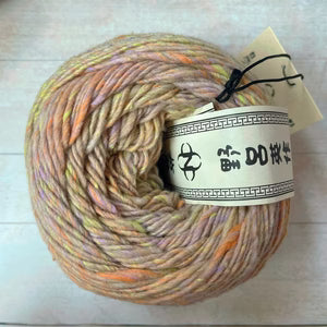 Haunui Cotton