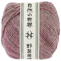 Haunui Cotton