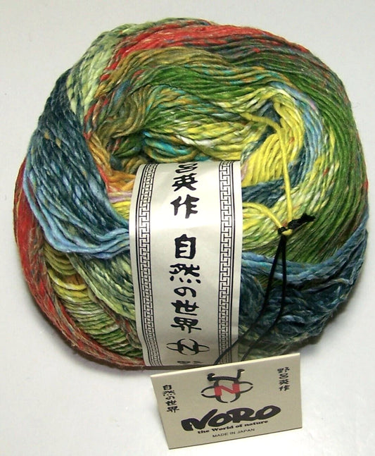 Haruito
